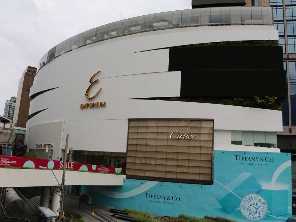 Emporium (2)