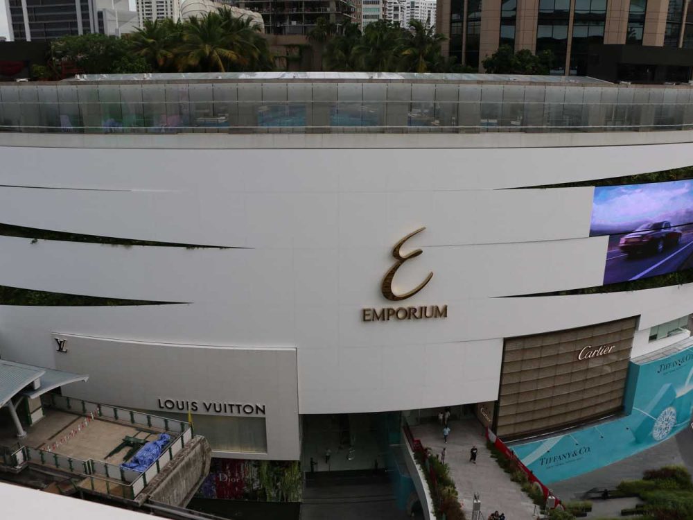 Emporium (3)