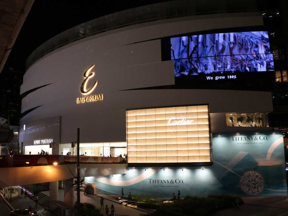Emporium (4)