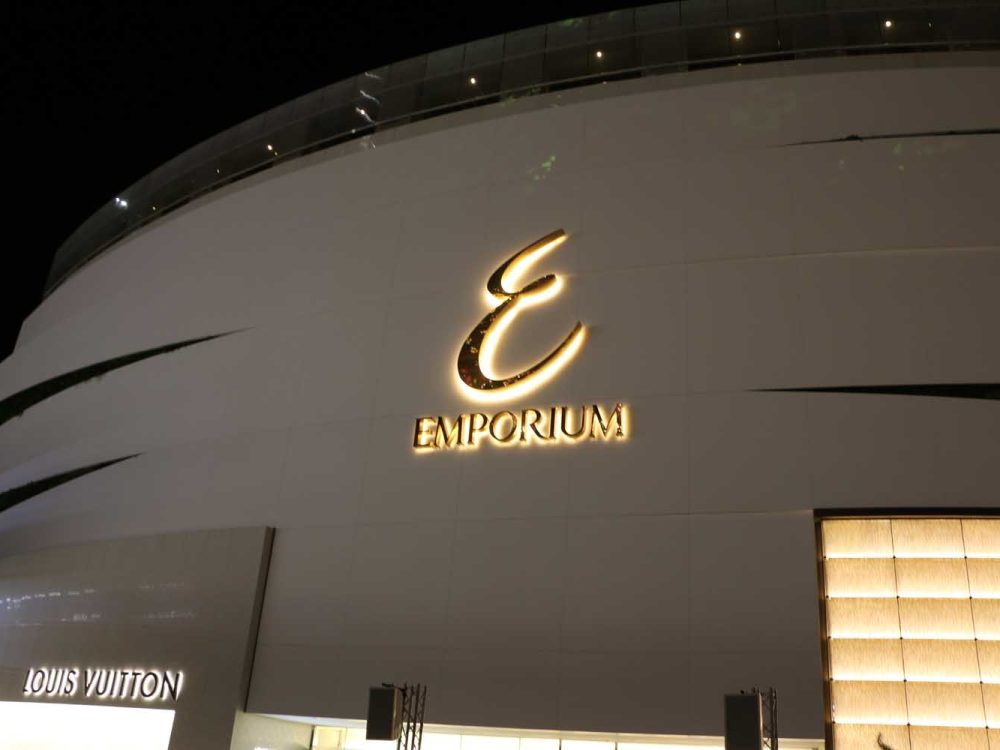 Emporium (7)
